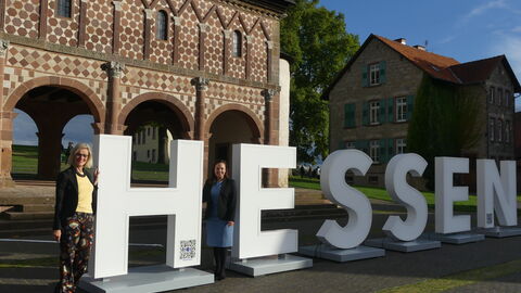 Die "HESSEN-Buchstaben" in Lorsch