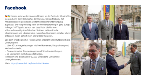 Facebook-Post von Freitag, 17. März 2023 um 18:13